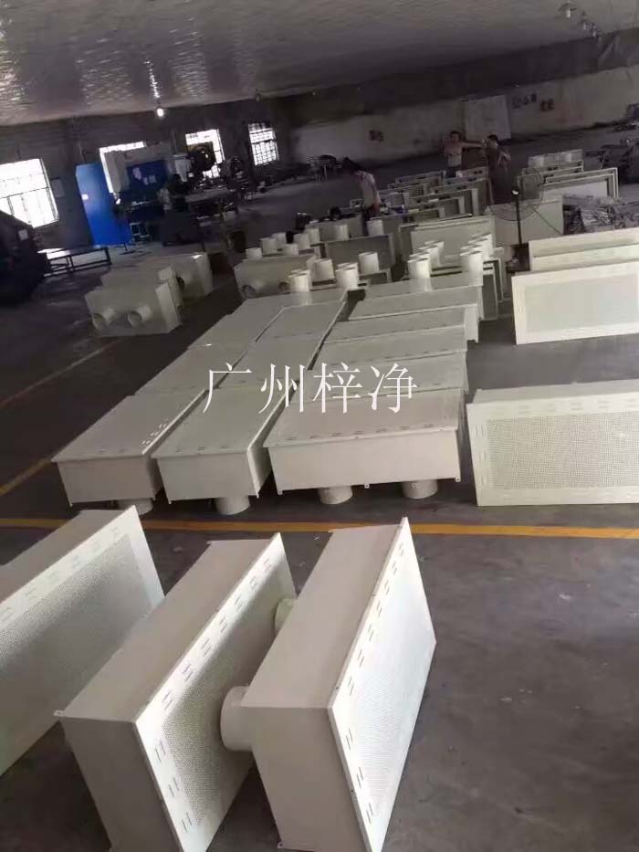 層流罩生產車間 層流罩生產車間